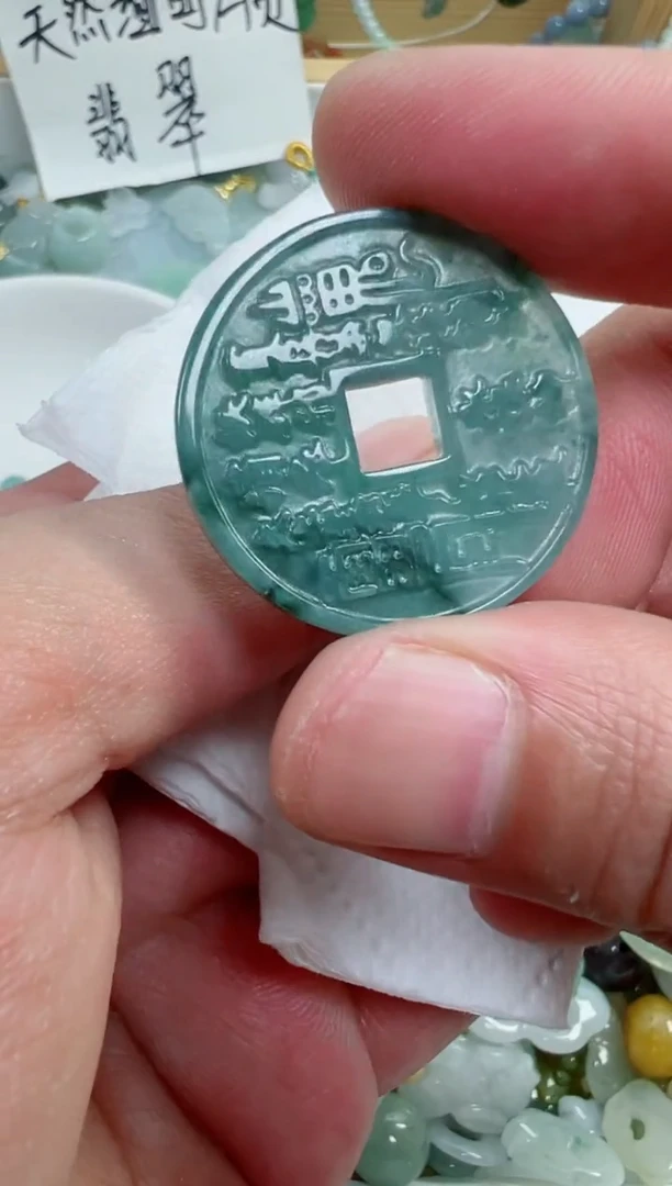 裸石翡翠623号。A货翡翠