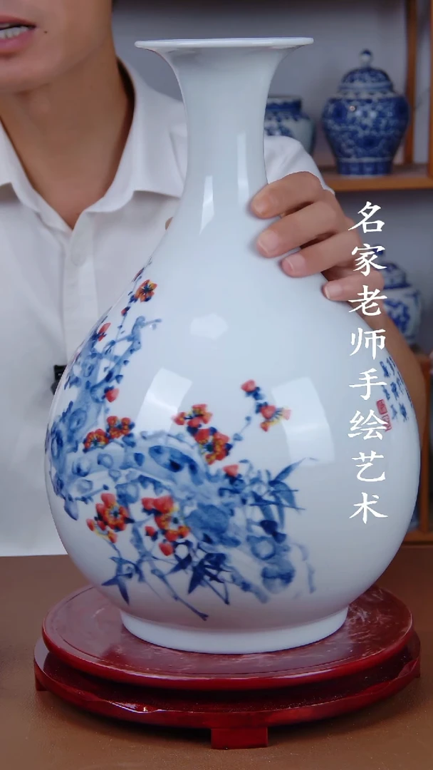 瓶景德镇手工手绘陶瓷摆件37