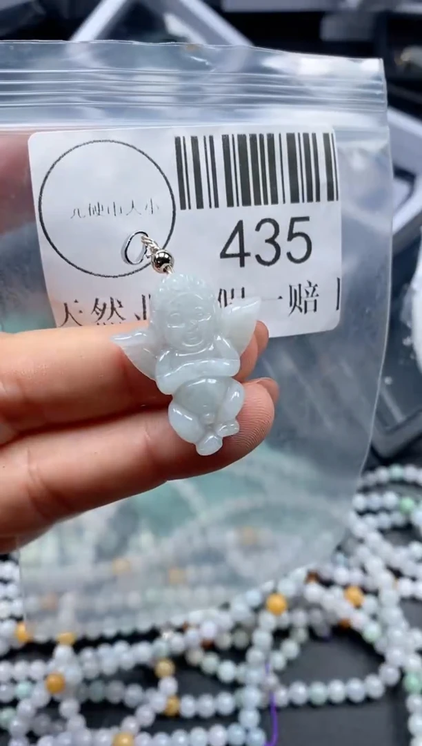吊坠(不含链)未镶嵌翡翠435
