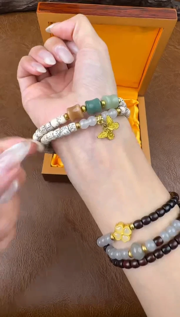 墨韵阁文玩星月菩提链接@@sp255