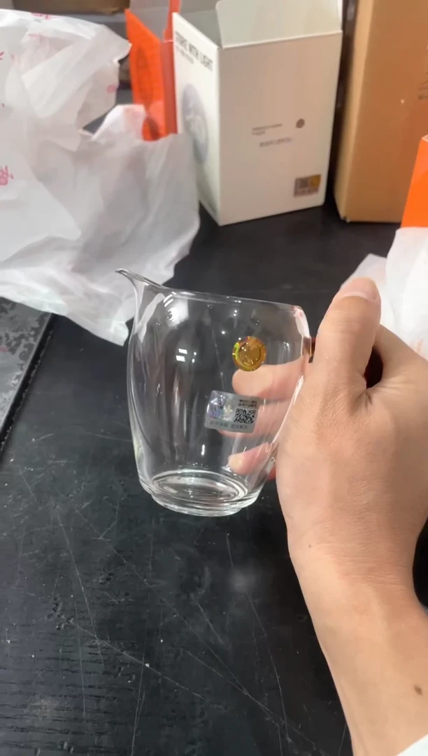 澈然浅紫公道杯