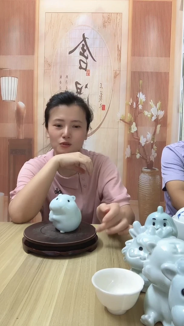瓷陶瓷摆件 鼠 1个