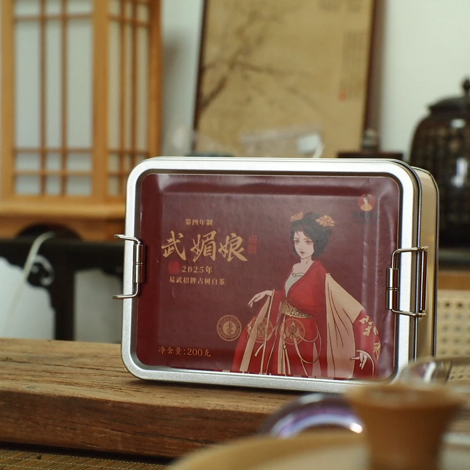 贤茗佳人2025年现货招牌易武古树白茶【武媚娘】独有地域玫瑰香含汤