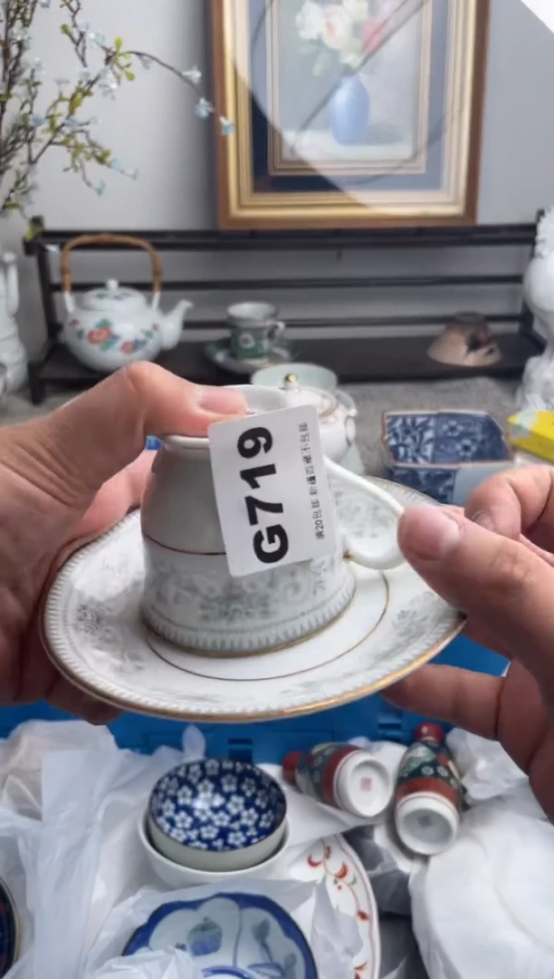 瓷片雨*719-G-