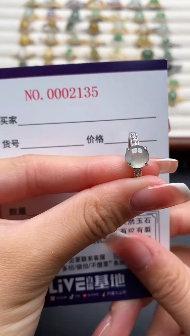 银S925镶嵌戒指翡翠5555555+3