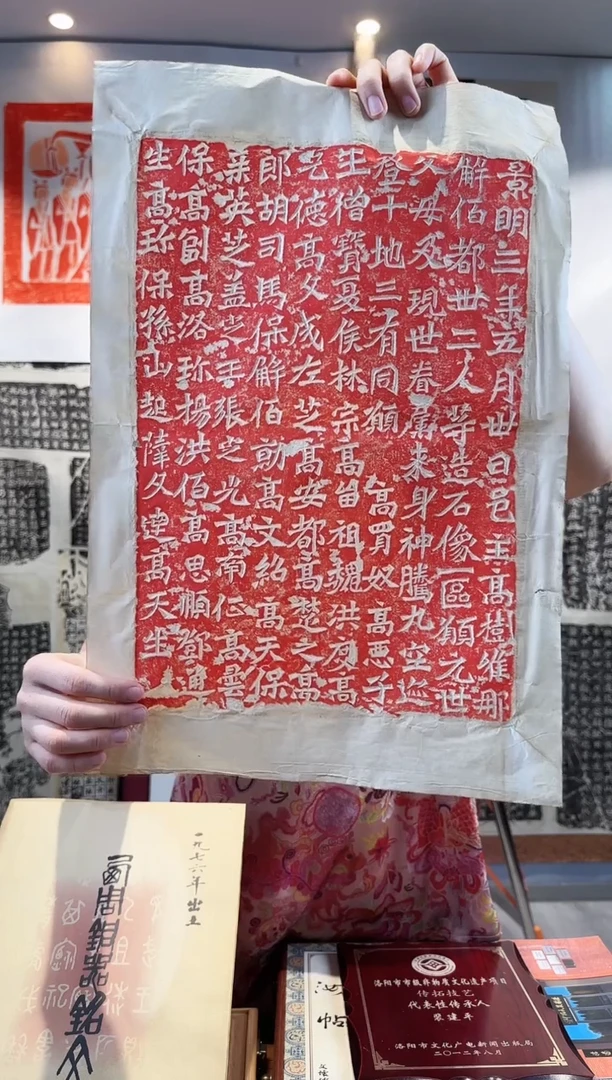 昌化石印石111111111111111