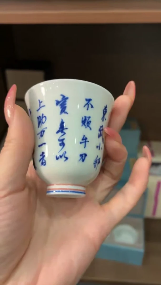 兆云文