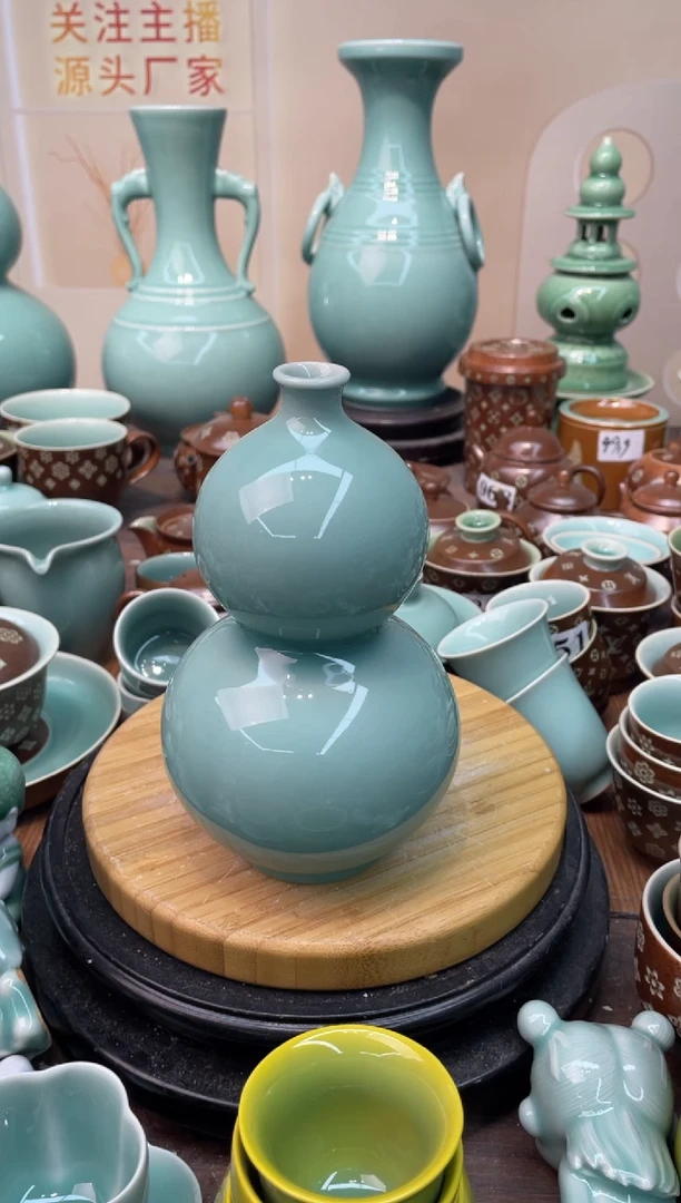 慧仙青瓷特价福利 微瑕 慧仙青瓷