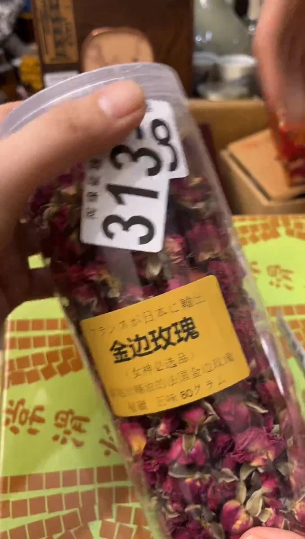 【闪购商品】瓷片313李丹吖李丹吖李丹吖