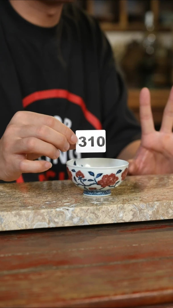 瓷片标题标题标题标题