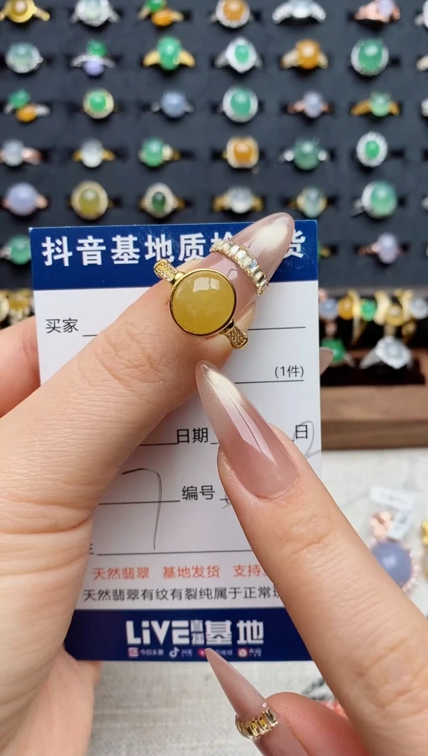 银S925镶嵌戒指翡翠.