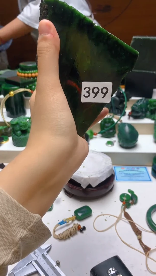 未镶嵌和田玉（碧玉）珠宝半成品0