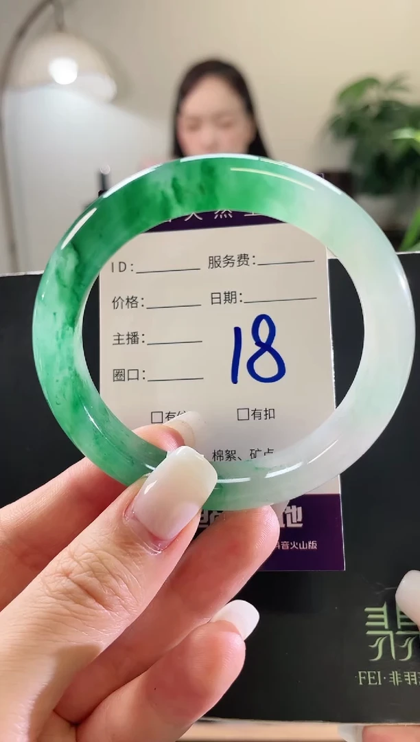 未镶嵌手镯石英质玉18