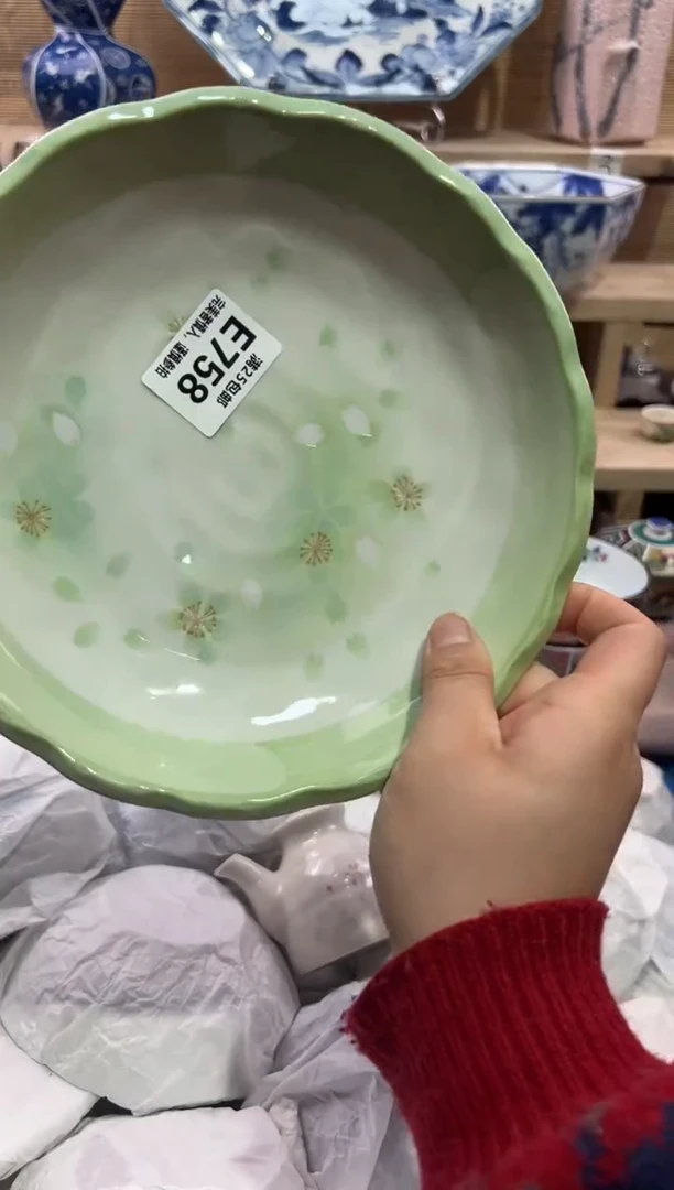 瓷片哈****h               E758