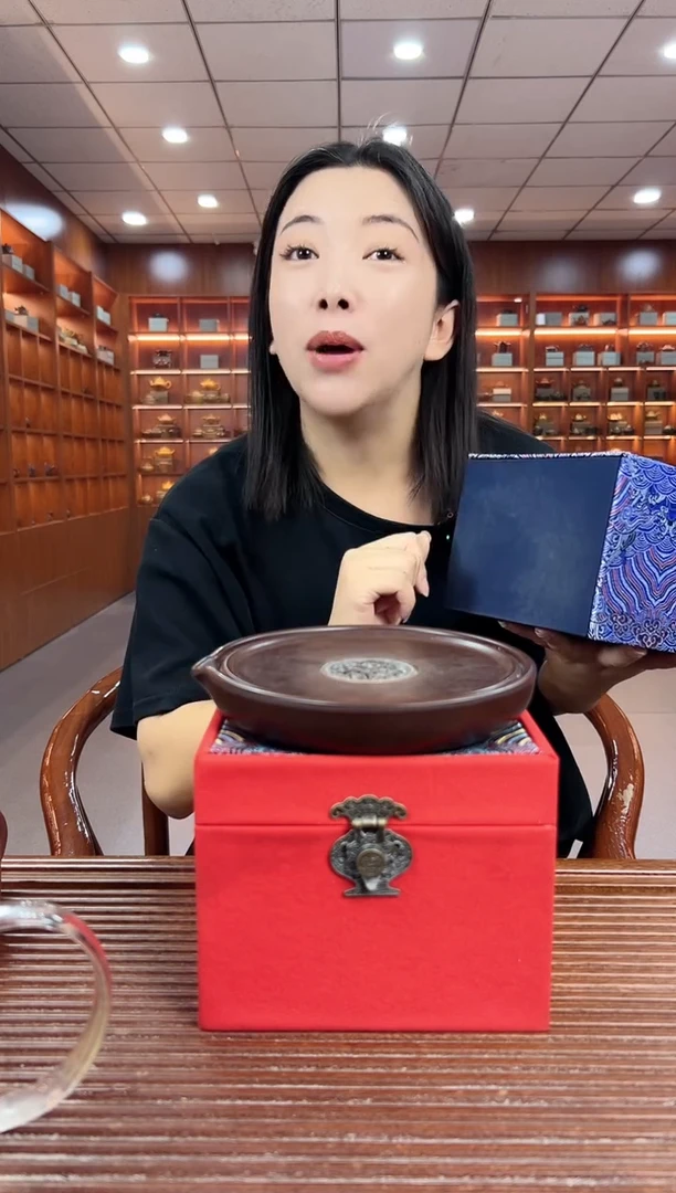 茶壶紫砂光器剑流德钟 大红袍 郝华成