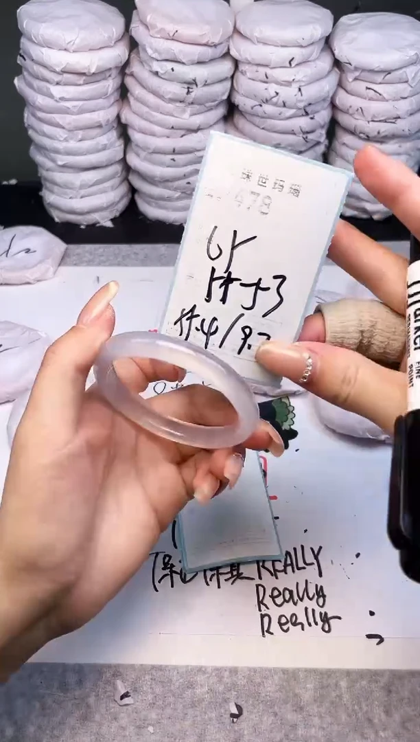 手镯玛瑙/玉髓未镶嵌478