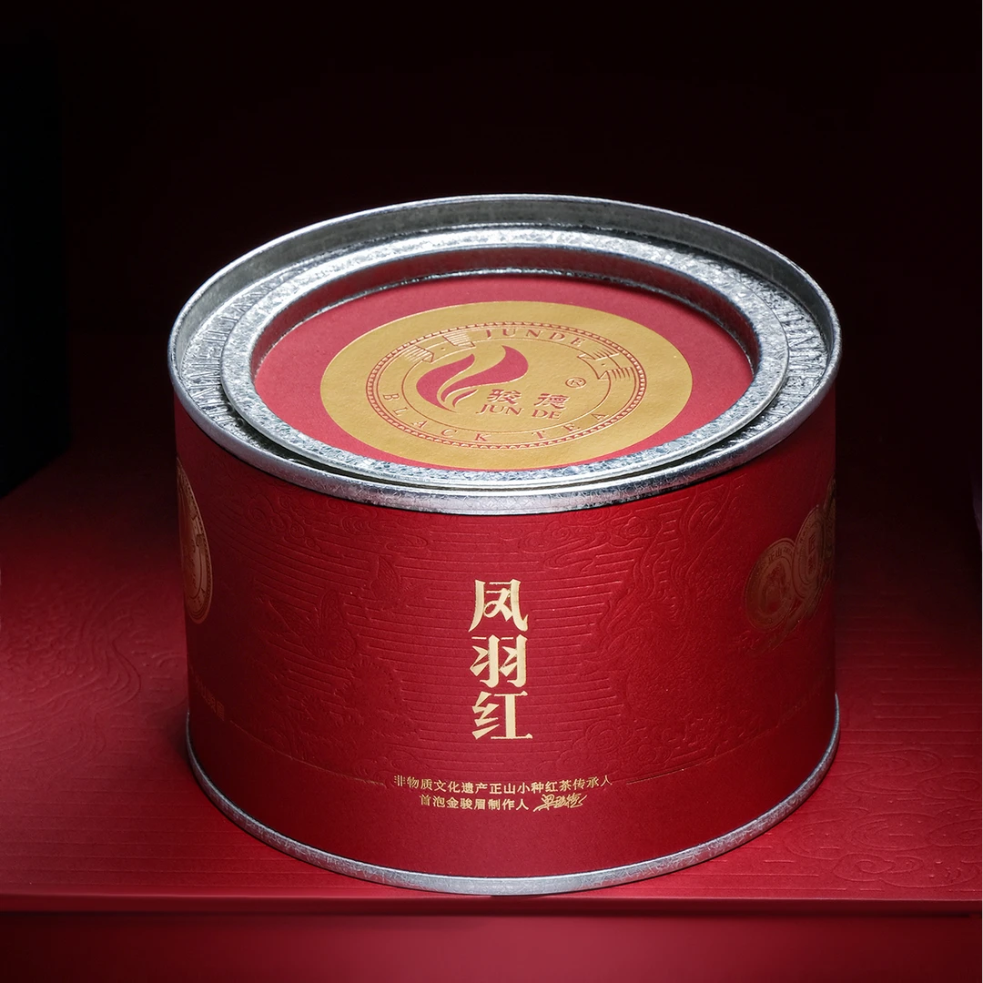 骏德【凤羽红】50g罐装武夷山桐木关正山红茶