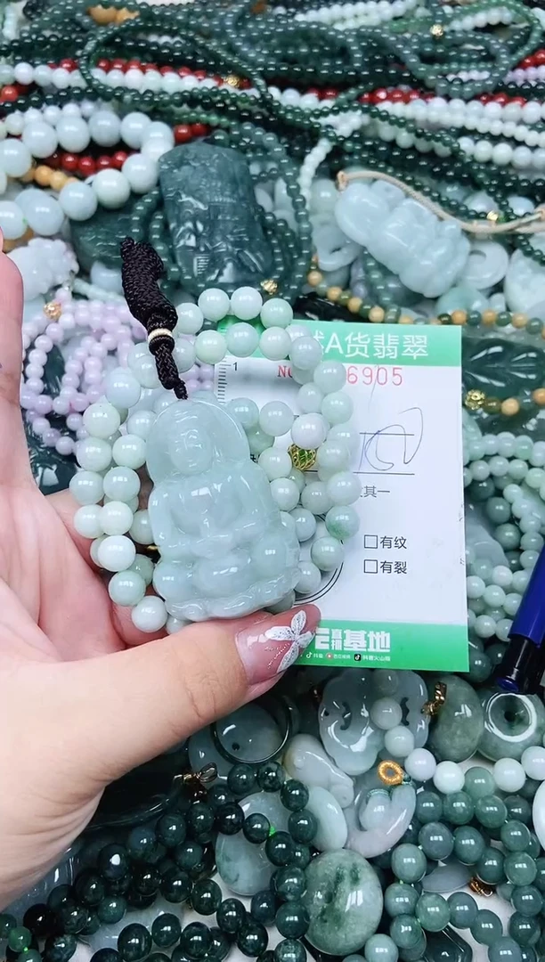颈饰未镶嵌翡翠无**铺2