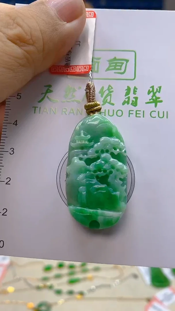 颈饰未镶嵌翡翠新号开播 全场乱卖
