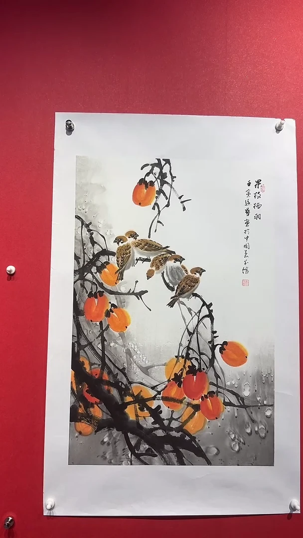 国画 经典国画宣纸手绘2.7平尺