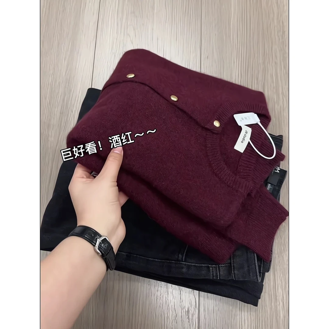 3022【巨好看酒红开衫】新款优雅气质毛衣外套宽松外穿上衣