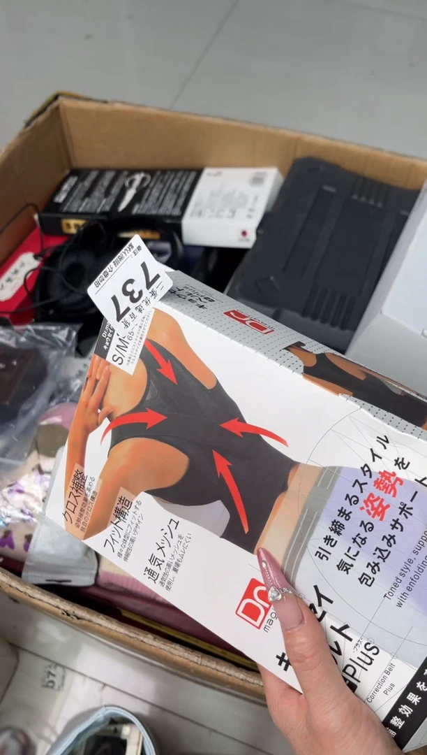碟独*瓷器瓷器瓷器陶瓷杂货