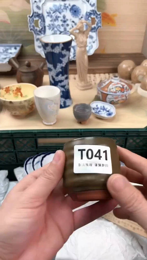 瓷片健*041