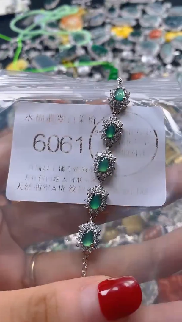 吊坠(不含链)未镶嵌翡翠6061