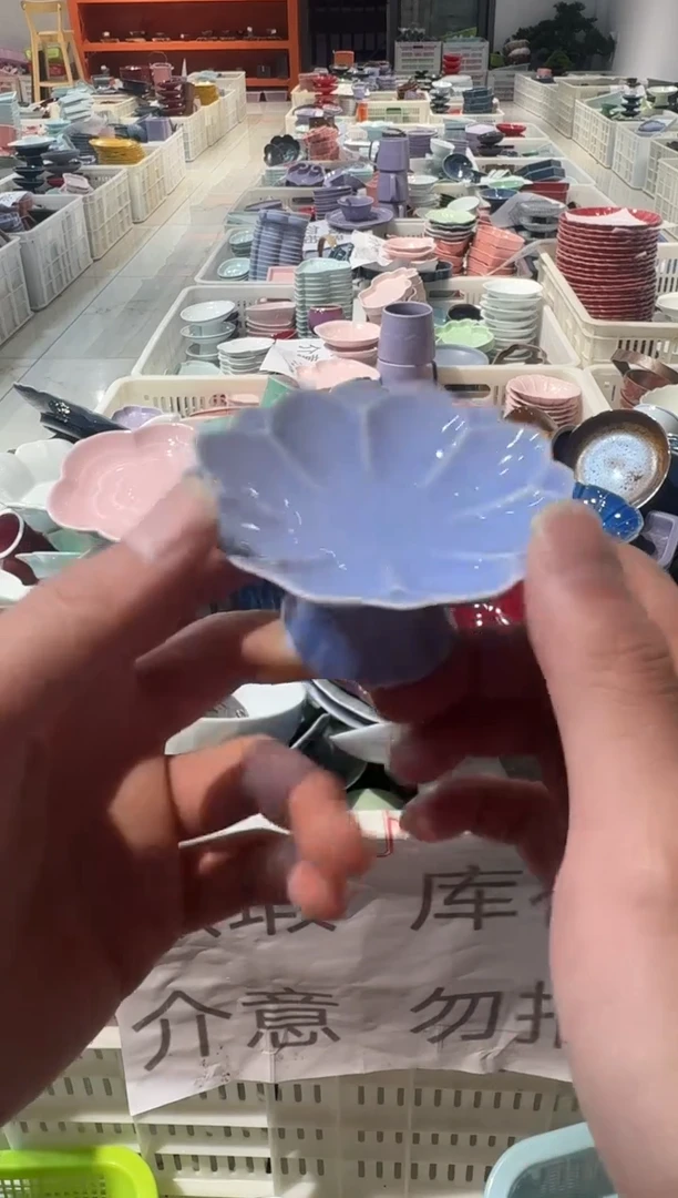 瓷片陶微瑕商品 介意勿拍