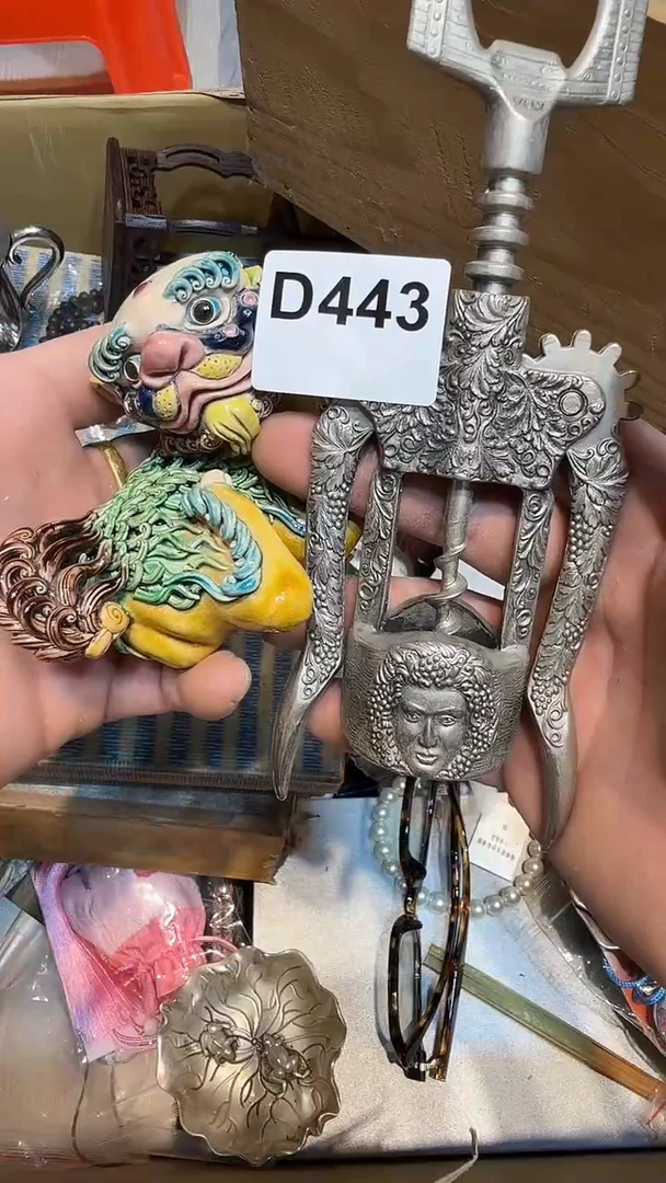云?哈哈哈哈哈443