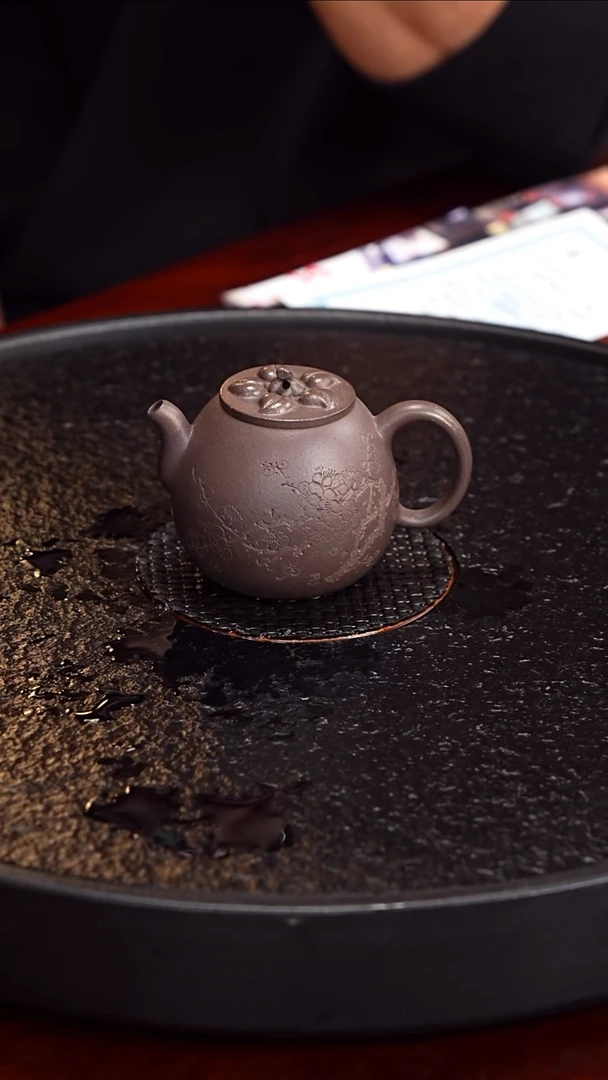 茶壶紫砂宝山工艺厂 梅花茄瓜99 共生天青 130毫升
