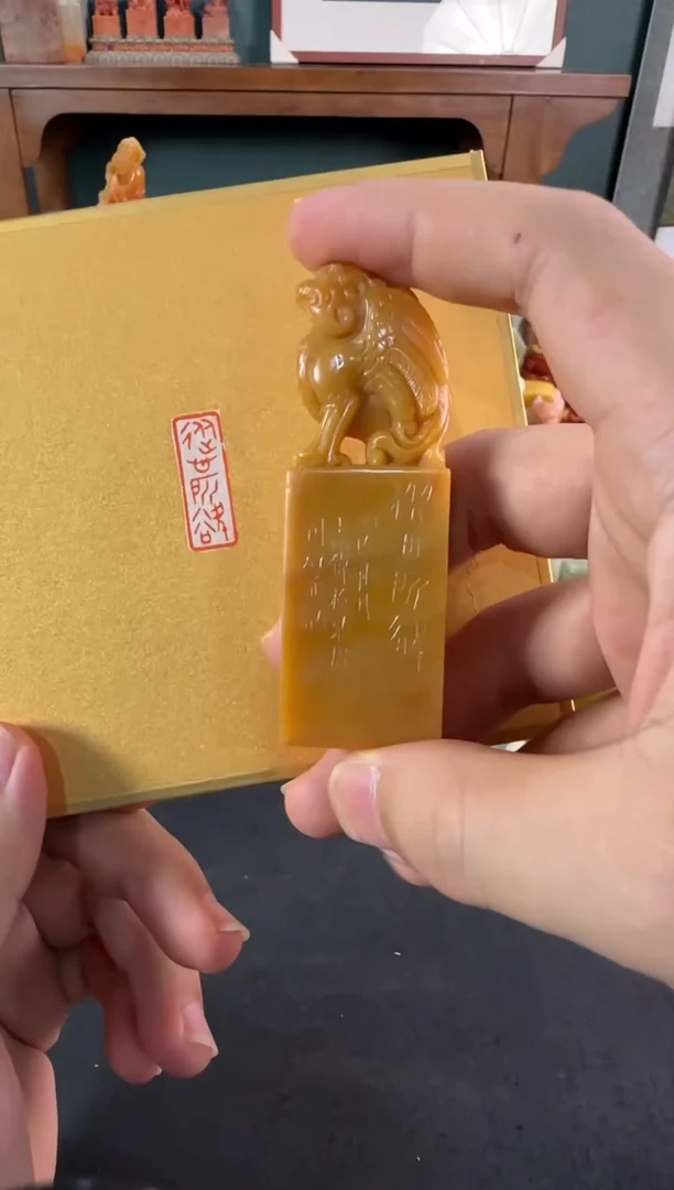 老挝石印石编号编号曹志伟从心所欲