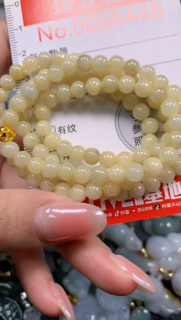 吊坠(不含链)未镶嵌翡翠8448