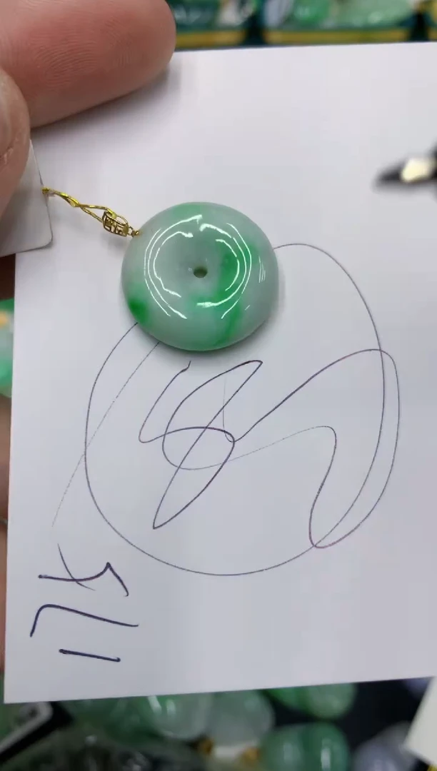 【闪购商品】翡翠颈饰18K金镶嵌翡翠