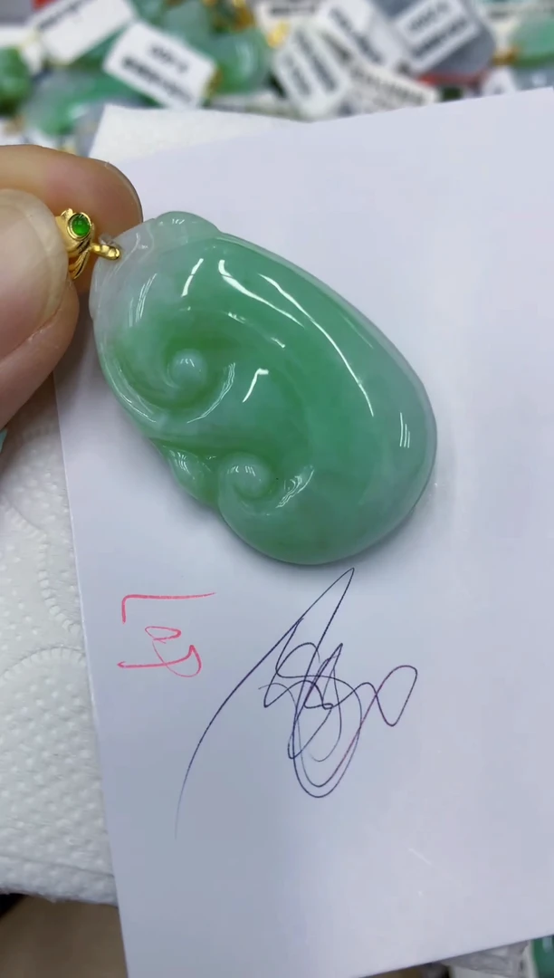 颈饰未镶嵌翡翠111111111111