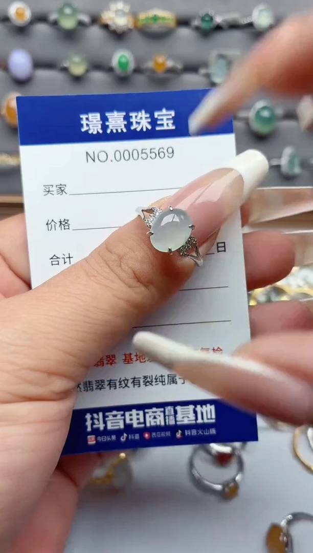 银S925镶嵌戒指翡翠.