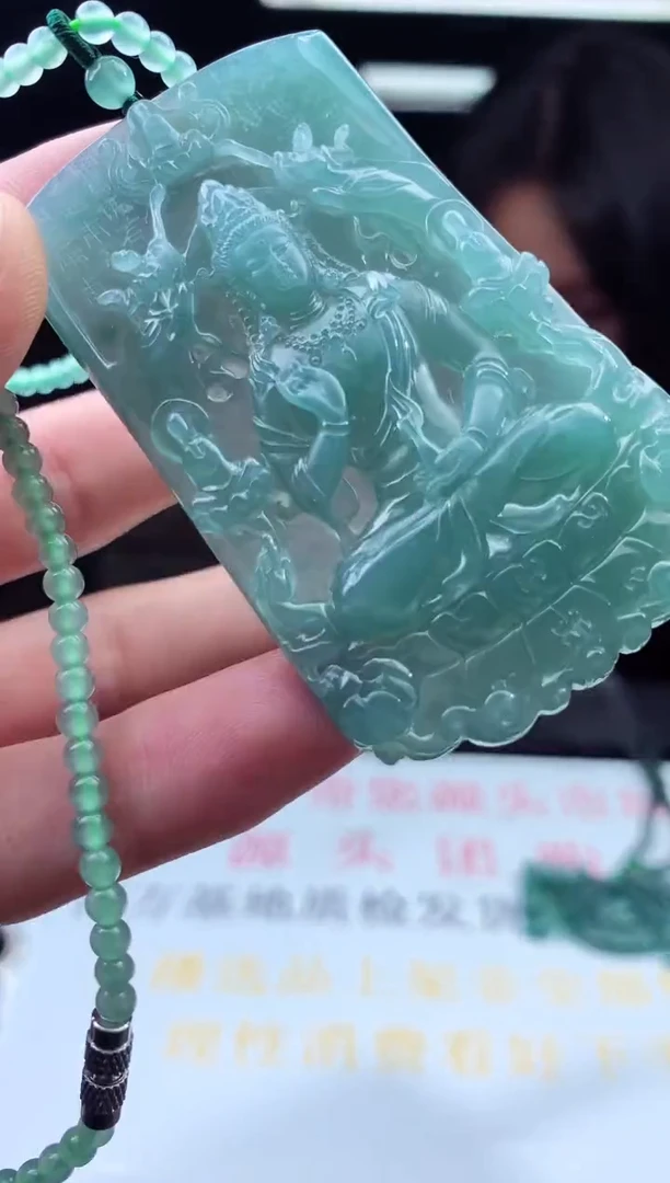 未镶嵌定制翡翠天然A货翡翠拍一发一