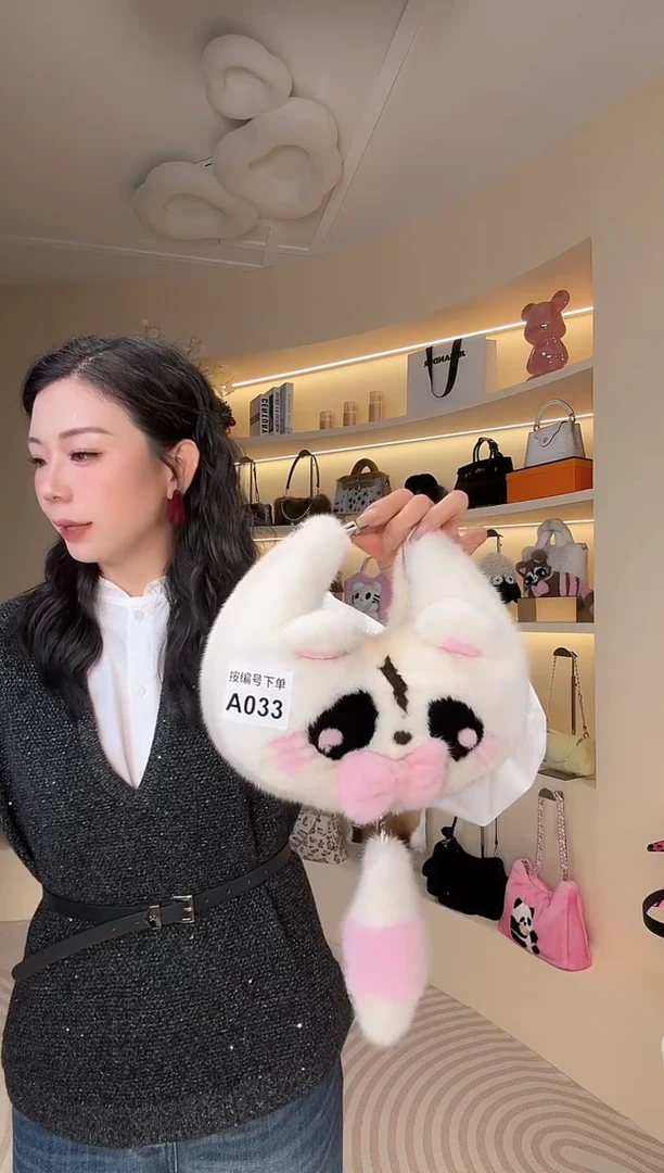 水貂毛【闪购商品】女包A033