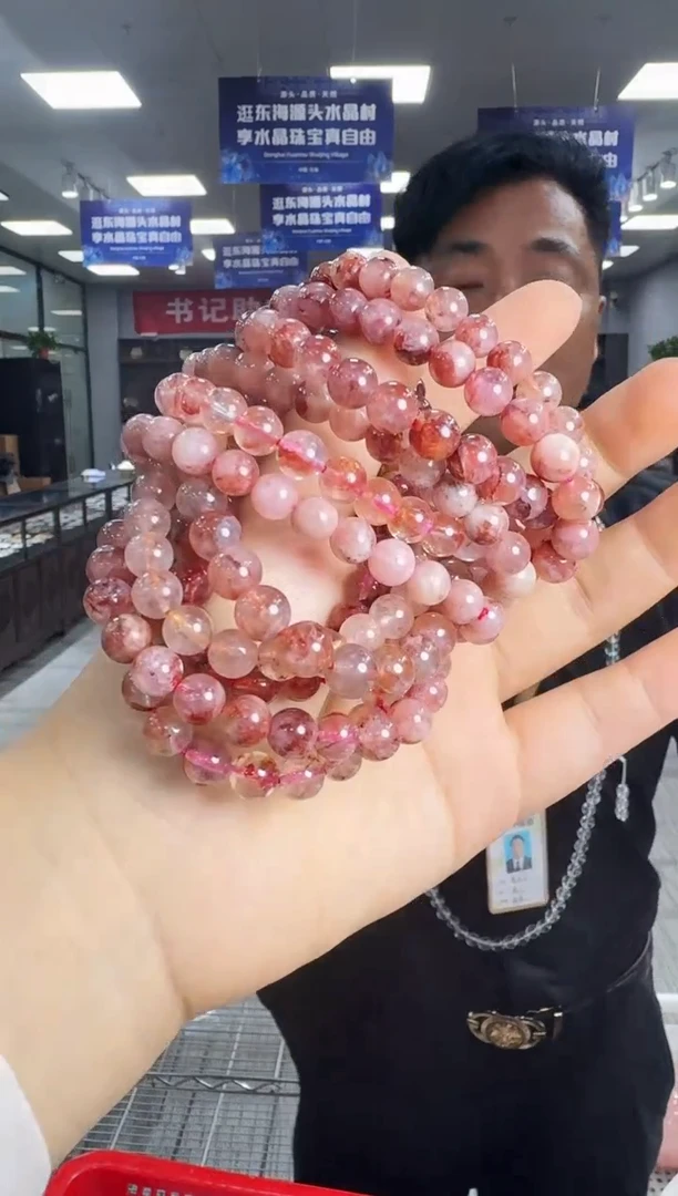 手链未镶嵌水晶W7017 约7mm多样性发一件