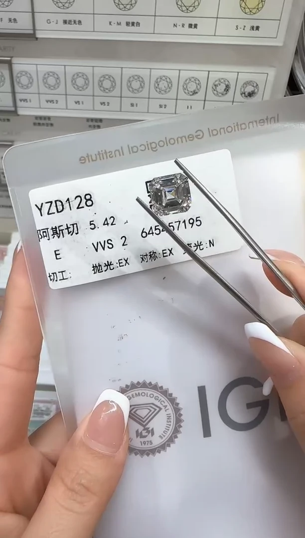 实验室培育钻石裸石未镶嵌@ 5.42ct 先鉴赏，再定制！
