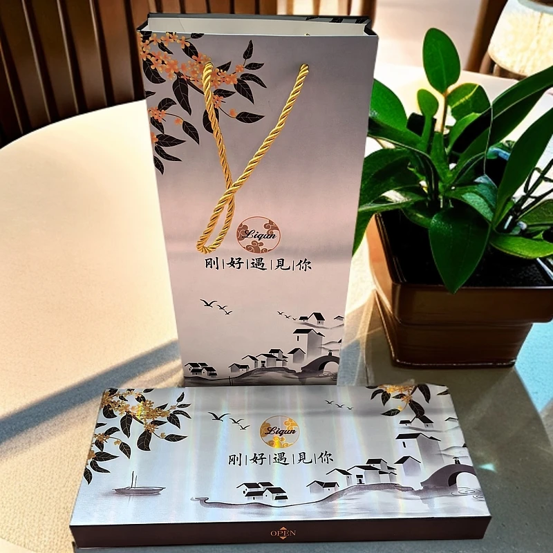 利群江南韵礼品盒桂花遇龙井茉莉礼盒送男朋友老公情人节礼物盒子