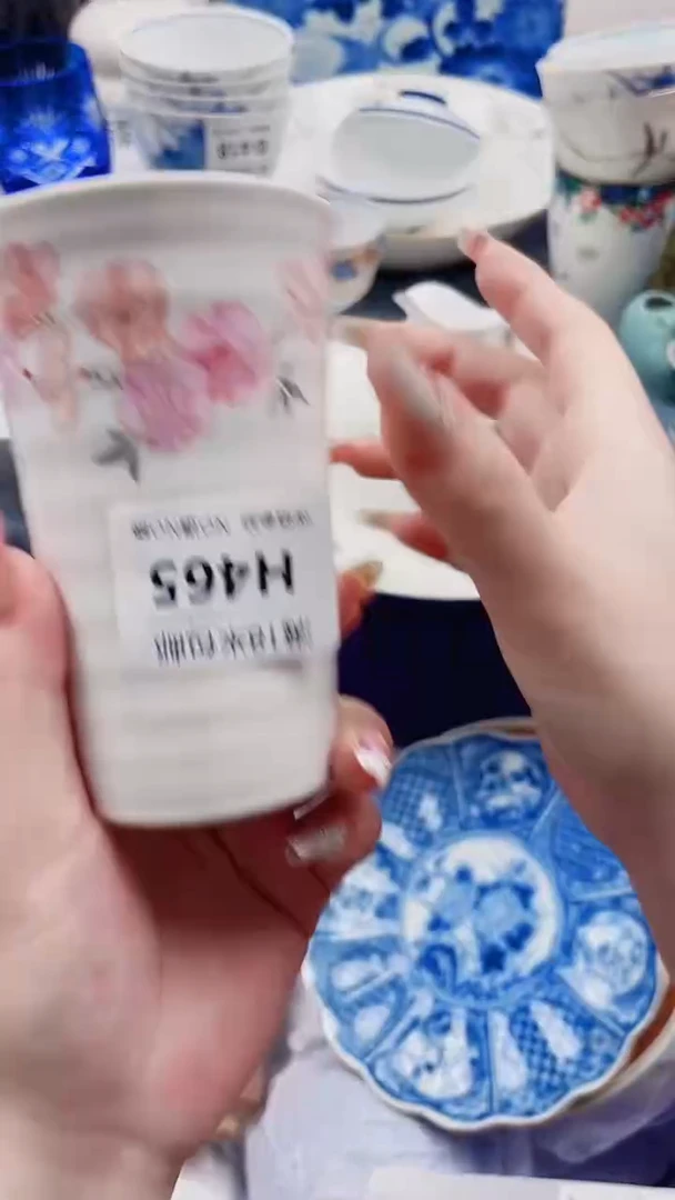 赏*H465***************