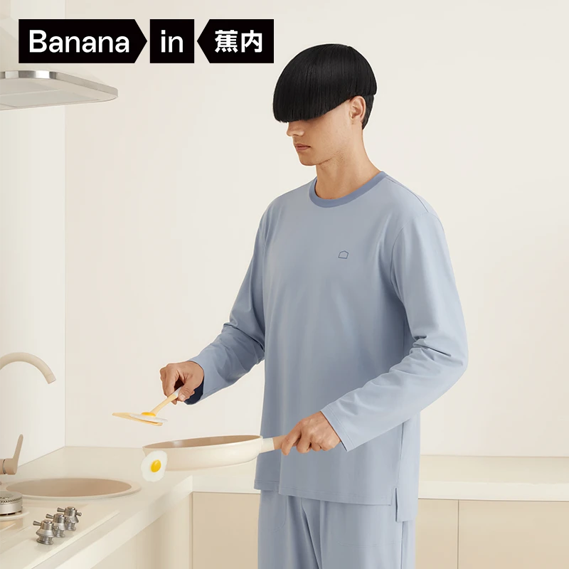 【达人推荐】蕉内305H纯棉睡衣男女春夏款情侣家居服套装