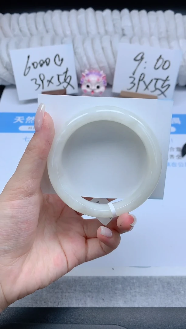 和田玉手镯未镶嵌K194-57.8