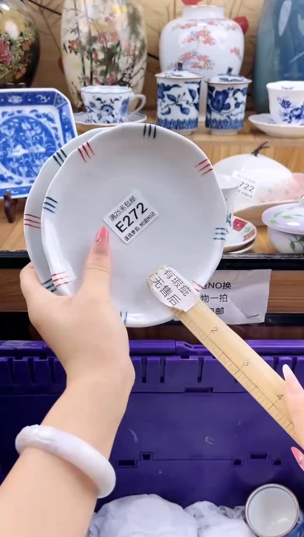 越**好==============e272