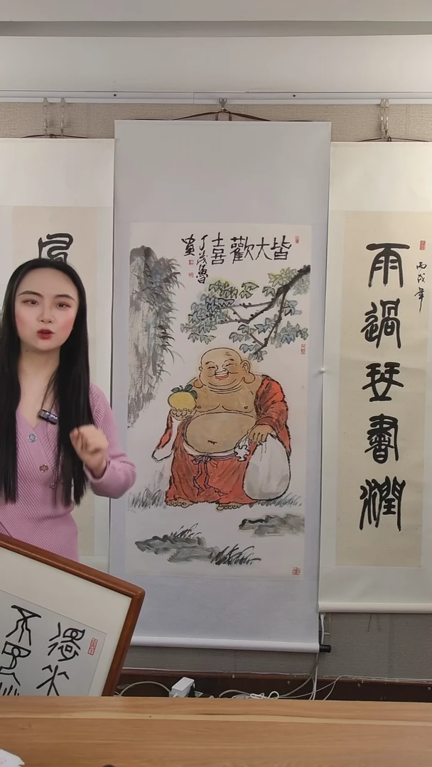 书法韩****斋丁老师书法作品·