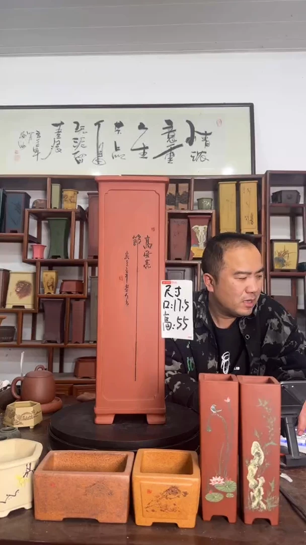 觉**生85282828288538888