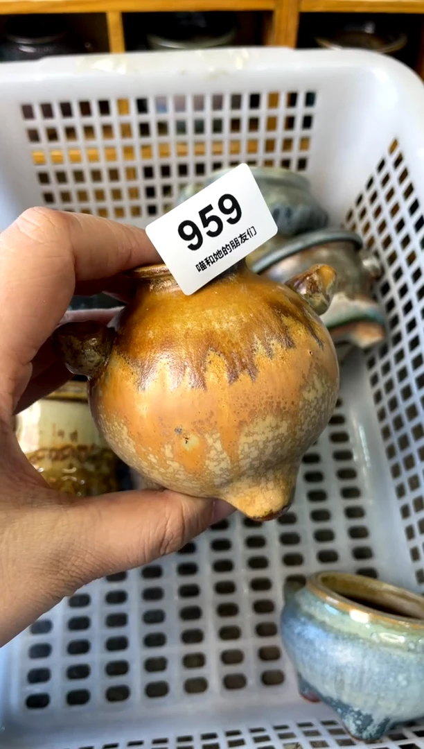 【闪购商品】陶959