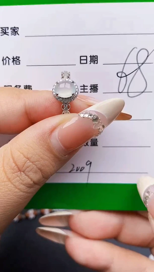 翡翠戒指银S925镶嵌2009