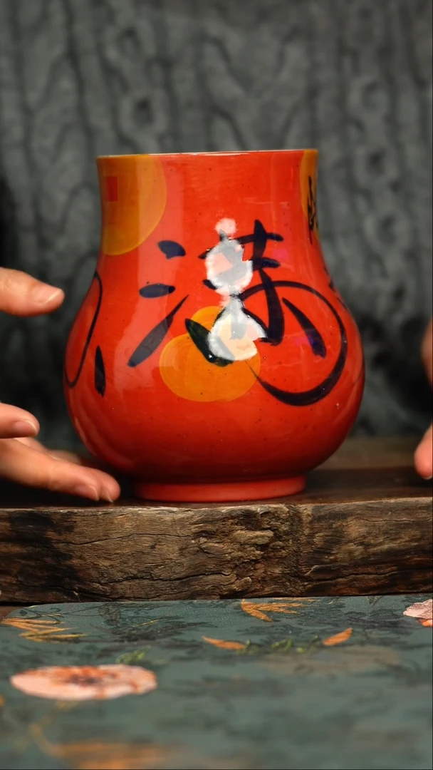 【闪购商品】杯釉下彩手工手绘同款陶器